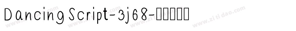 DancingScript-3j68字体转换