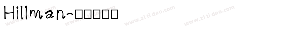 Hillman字体转换