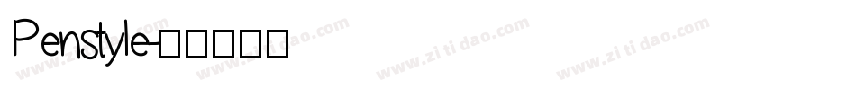 Penstyle字体转换