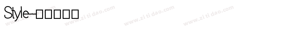 Style-字体转换