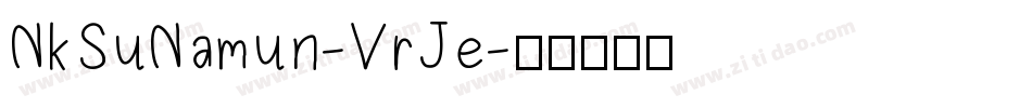 NkSuNamun-VrJe字体转换