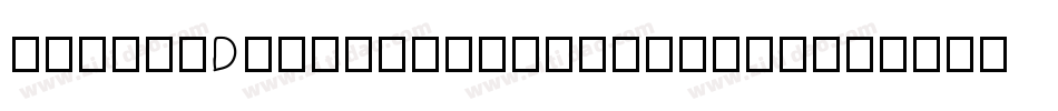 SuRealDingbats-VolumeOne字体转换