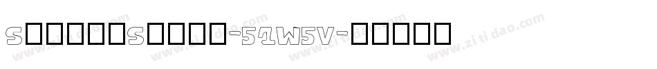 SummerSmile-51W5V字体转换