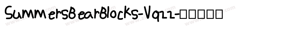SummersBearBlocks-Vqzz字体转换