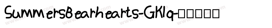 SummersBearhearts-GKlq字体转换