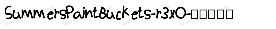 SummersPaintBuckets-r3xO字体转换