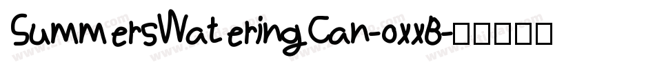 SummersWateringCan-oxxB字体转换