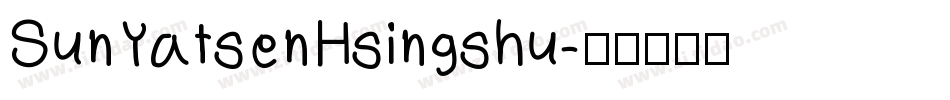 SunYatsenHsingshu字体转换