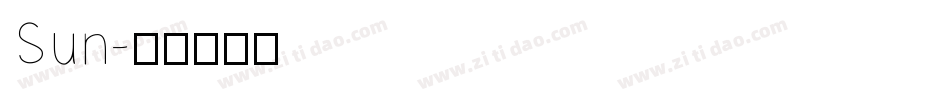Sun字体转换
