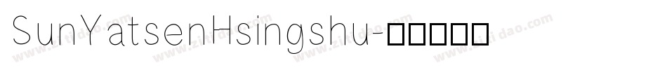 SunYatsenHsingshu字体转换