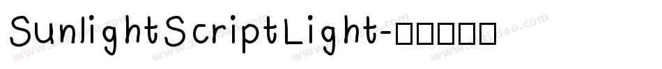 SunlightScriptLight字体转换