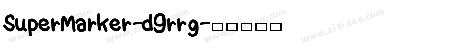 SuperMarker-d9rrg字体转换