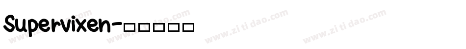 Supervixen字体转换
