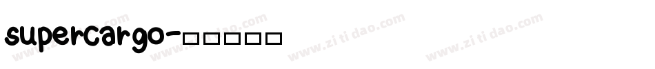 supercargo字体转换