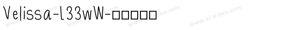 Velissa-L33wW字体转换