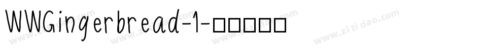 WWGingerbread-1字体转换
