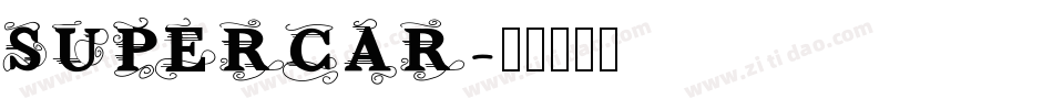 SUPERCAR字体转换