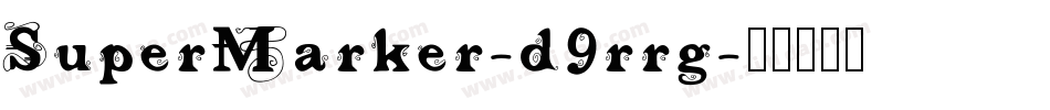 SuperMarker-d9rrg字体转换
