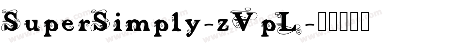 SuperSimply-zVpL字体转换