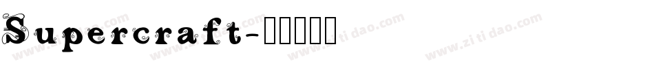 Supercraft字体转换