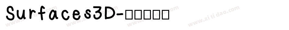 Surfaces3D字体转换