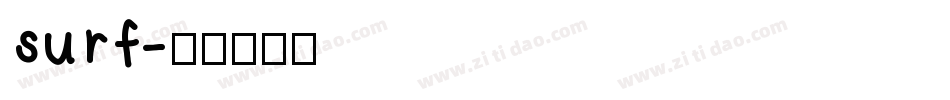 surf字体转换