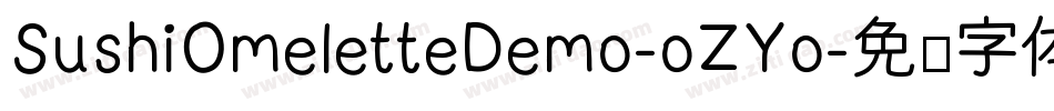 SushiOmeletteDemo-oZYo字体转换
