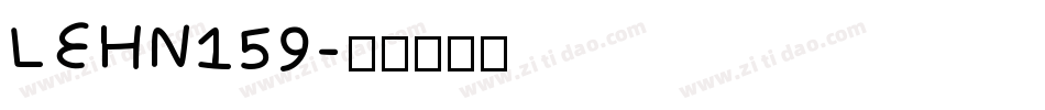 LEHN159字体转换