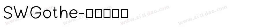 SWGothe字体转换