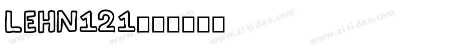 LEHN121字体转换