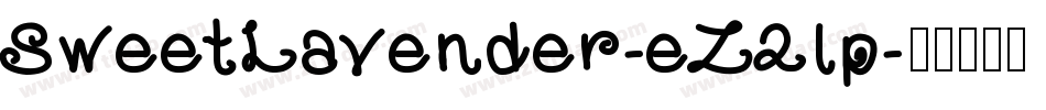 SweetLavender-eZ2lp字体转换