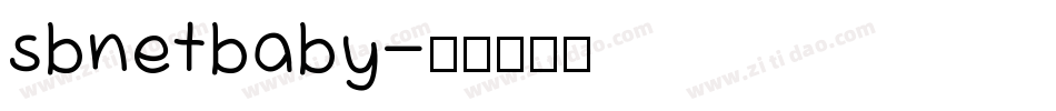 sbnetbaby字体转换