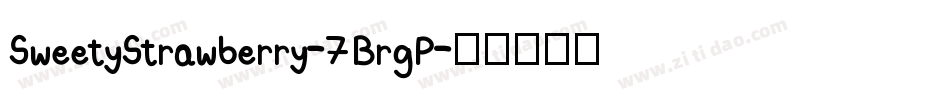 SweetyStrawberry-7BrgP字体转换