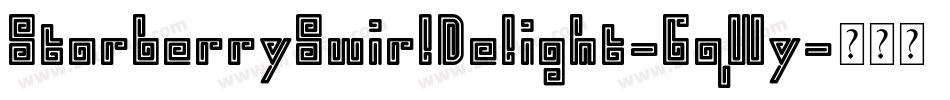 StarberrySwirlDelight-GqWy字体转换