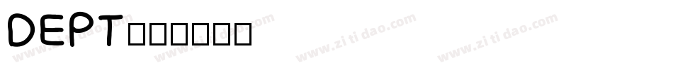 DEPT字体转换