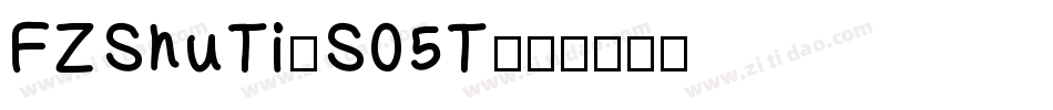FZShuTi-S05T字体转换