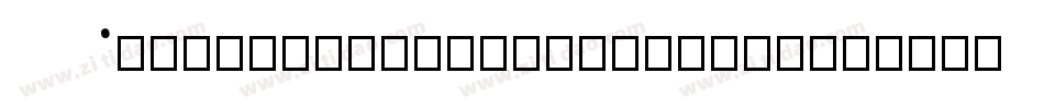 A-OTF-TakaHandStd-Bold字体转换