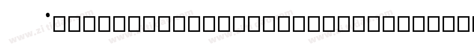 A-OTF-TakaHandStd-DeBold字体转换