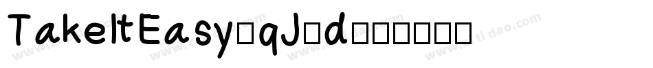 TakeItEasy-qJ1d字体转换