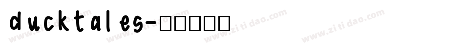 ducktales字体转换