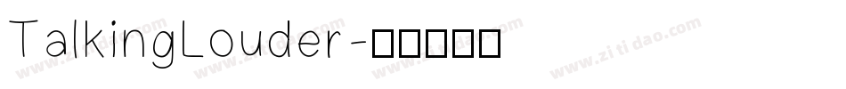 TalkingLouder字体转换