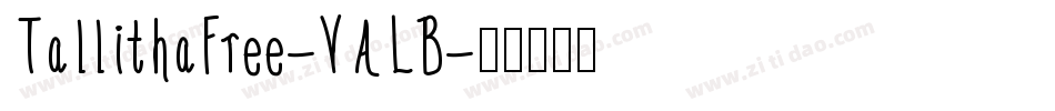 TallithaFree-VALB字体转换