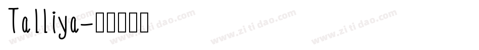 Talliya字体转换