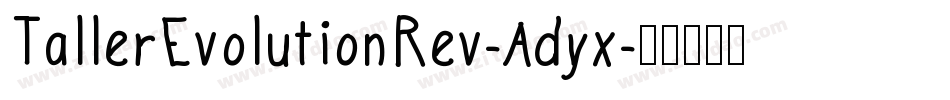 TallerEvolutionRev-Adyx字体转换