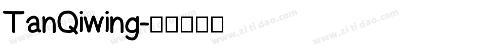 TanQiwing字体转换