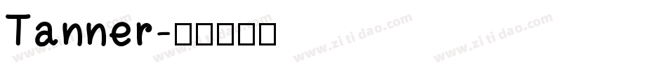 Tanner字体转换