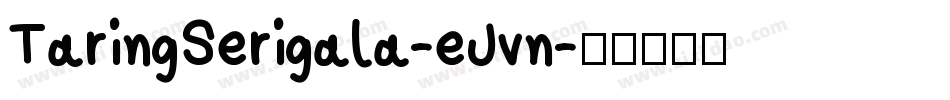 TaringSerigala-eJvn字体转换