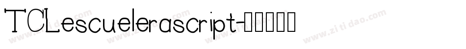 TCLescuelerascript字体转换