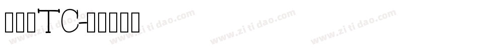 翔鹤黑TC字体转换
