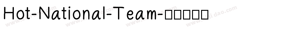 Hot-National-Team字体转换